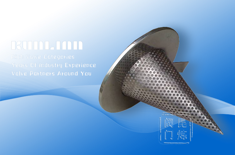 LS-1/LS-2臨時過濾器 LS-1/LS-2臨時過濾器