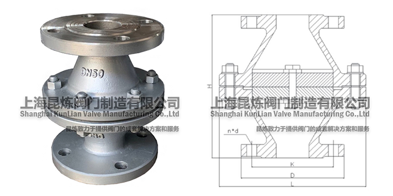 FWL-1不銹鋼管道阻火器結構圖- 上海昆煉閥門制造有限公司 FWL-1不銹鋼管道阻火器結構圖- 上海昆煉閥門制造有限公司