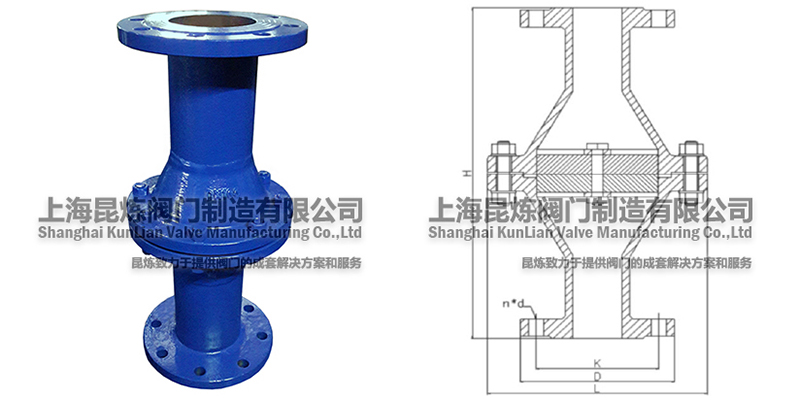 HGS07網型阻火器結構圖- 上海昆煉閥門制造有限公司 HGS07網型阻火器結構圖- 上海昆煉閥門制造有限公司