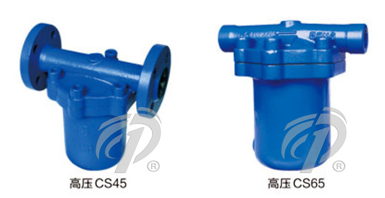 CS45高壓法蘭倒吊桶式疏水閥- 上海昆煉閥門(mén)制造有限公司 CS45高壓法蘭倒吊桶式疏水閥- 上海昆煉閥門(mén)制造有限公司