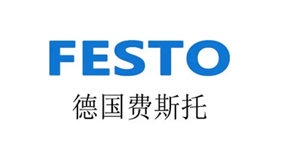 FESTO(費斯托)電磁閥、FESTO(費斯托)LOGO FESTO(費斯托)電磁閥、FESTO(費斯托)LOGO