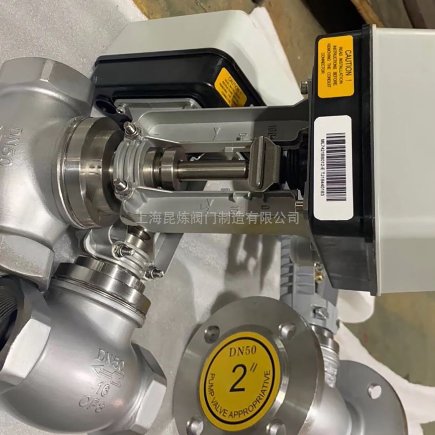 防腐/塑料電磁閥標準,工作原理,用途- 上海昆煉閥門制造有限公司 防腐/塑料電磁閥標準,工作原理,用途- 上海昆煉閥門制造有限公司
