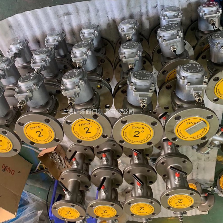 高溫電磁閥制造,規格,標準- 上海昆煉閥門制造有限公司 高溫電磁閥制造,規格,標準- 上海昆煉閥門制造有限公司