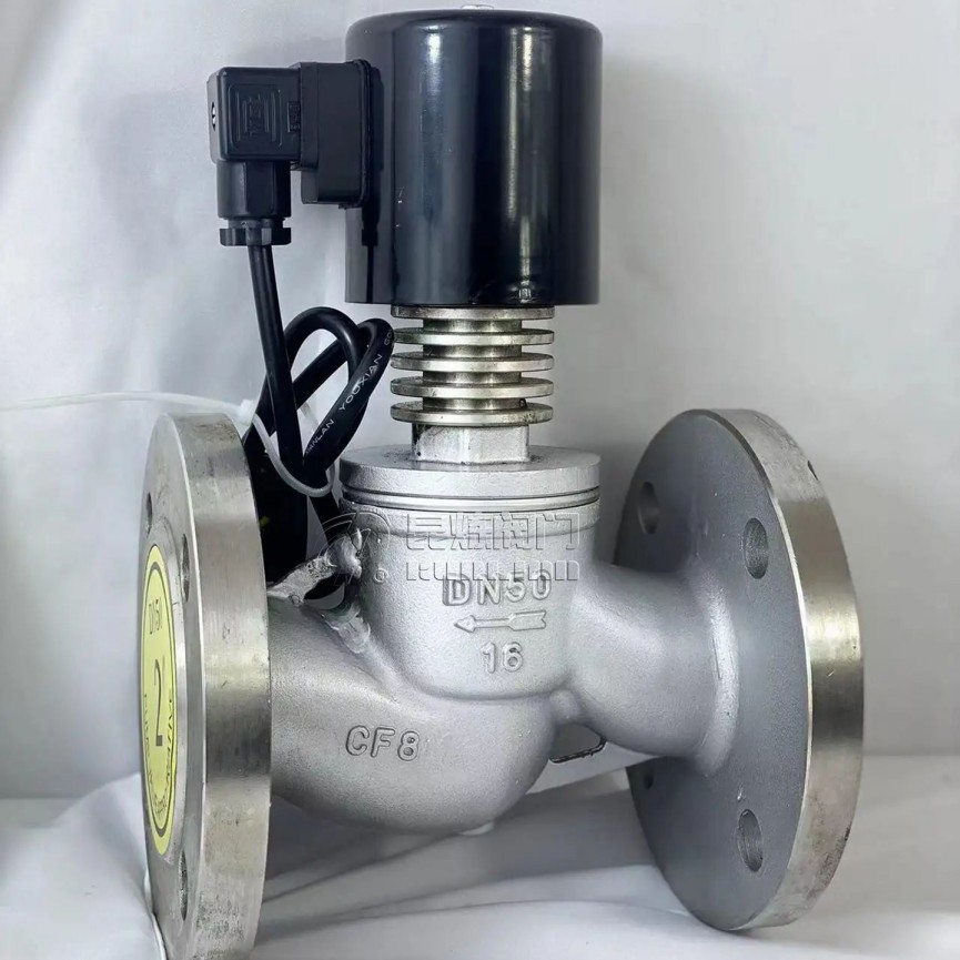 低溫電磁閥標準,廠家- 上海昆煉閥門制造有限公司 低溫電磁閥標準,廠家- 上海昆煉閥門制造有限公司