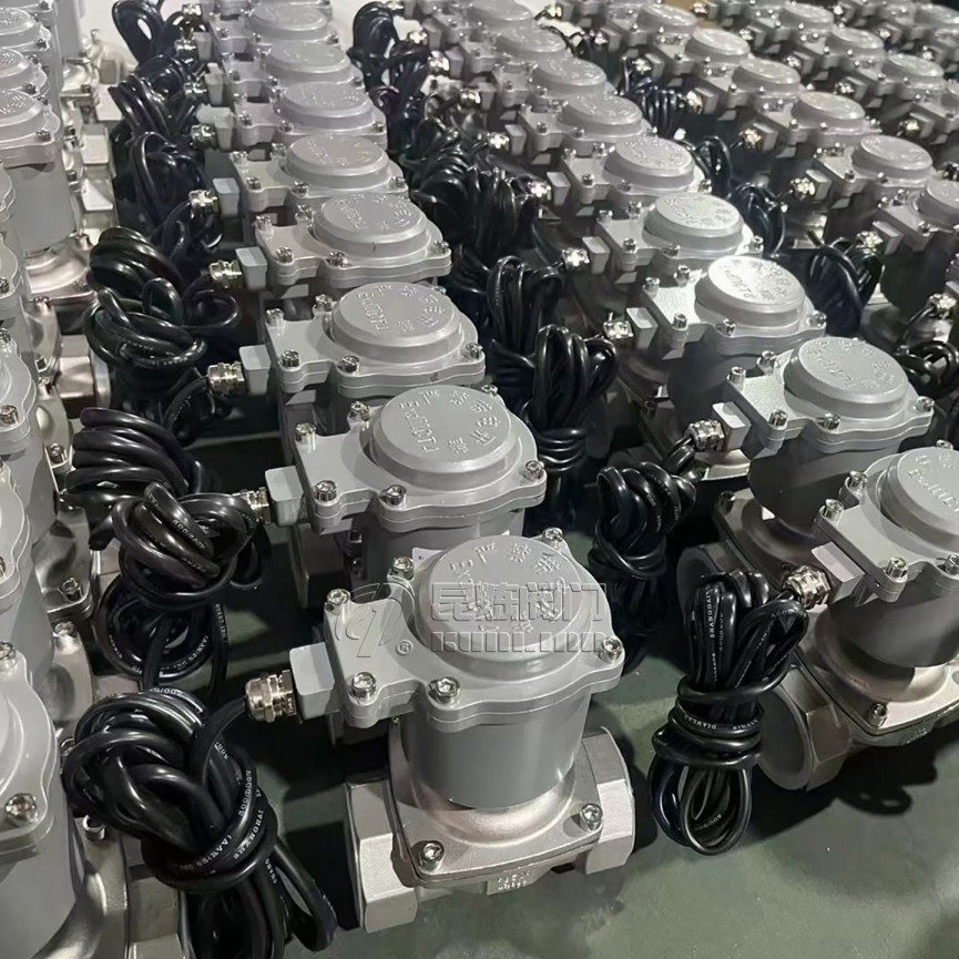 防爆電磁閥快速開關__電磁閥找哪家- 上海昆煉閥門制造有限公司 防爆電磁閥快速開關__電磁閥找哪家- 上海昆煉閥門制造有限公司
