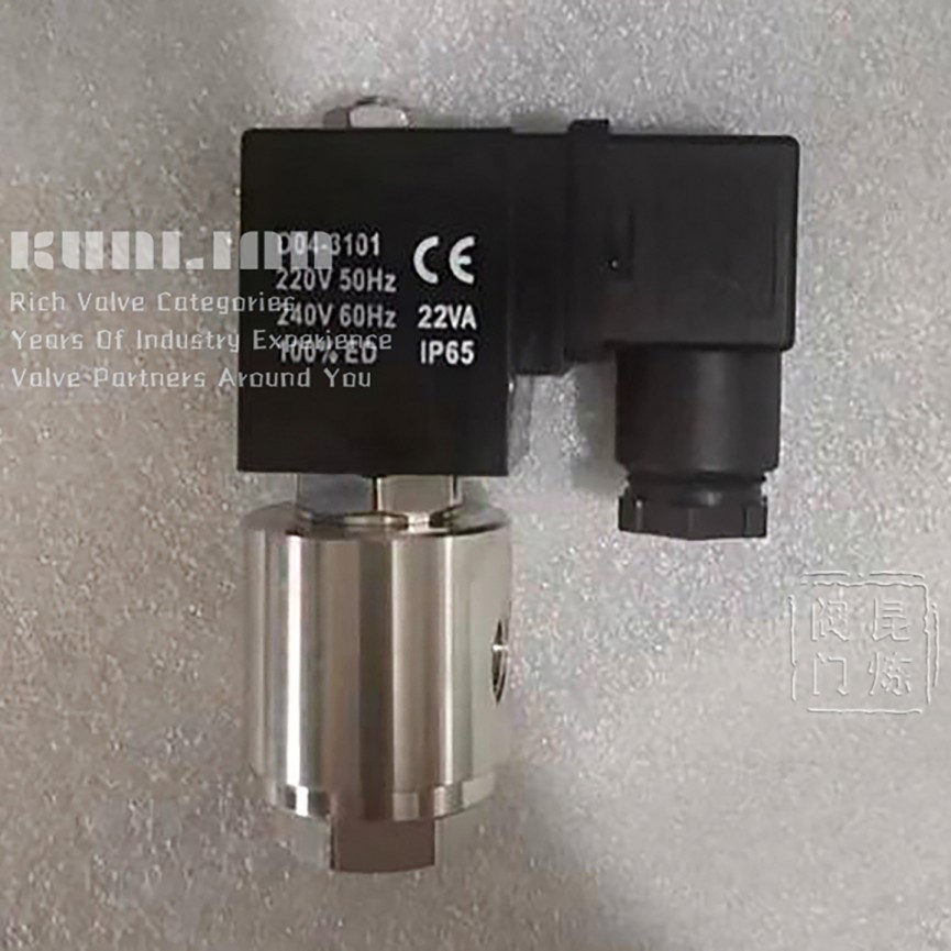 超高壓電磁閥 10Mpa-200Mpa- 上海昆煉閥門制造有限公司 超高壓電磁閥 10Mpa-200Mpa- 上海昆煉閥門制造有限公司